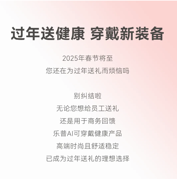 微信图片_20250115095836.png