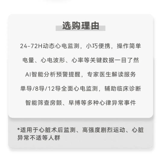 微信图片_20250115100501.png