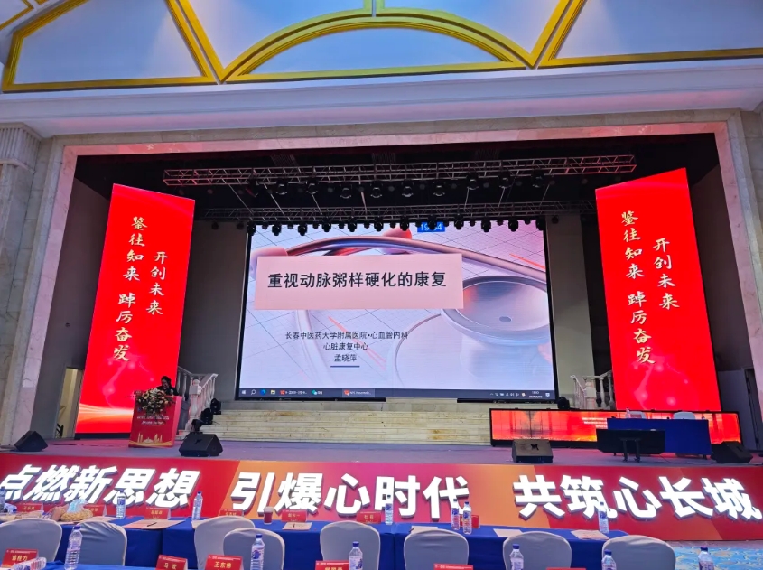 微信截图_20250905103226.png