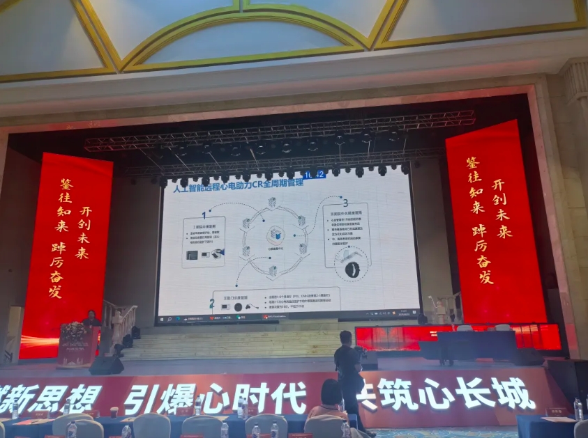 微信截图_20250905103239.png