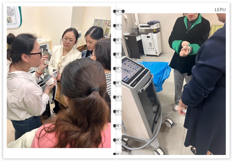 山东省妇幼保健协会盆底功能障碍防治与产后康复专业委员会年会