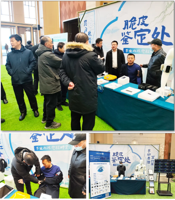 动态血压监测仪、可穿戴多参数遥测监护系统、AED自动体外除颤器、动态心电监测设备